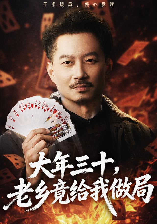 沉默的证词