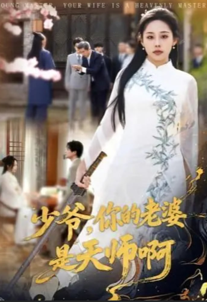开间小店吧