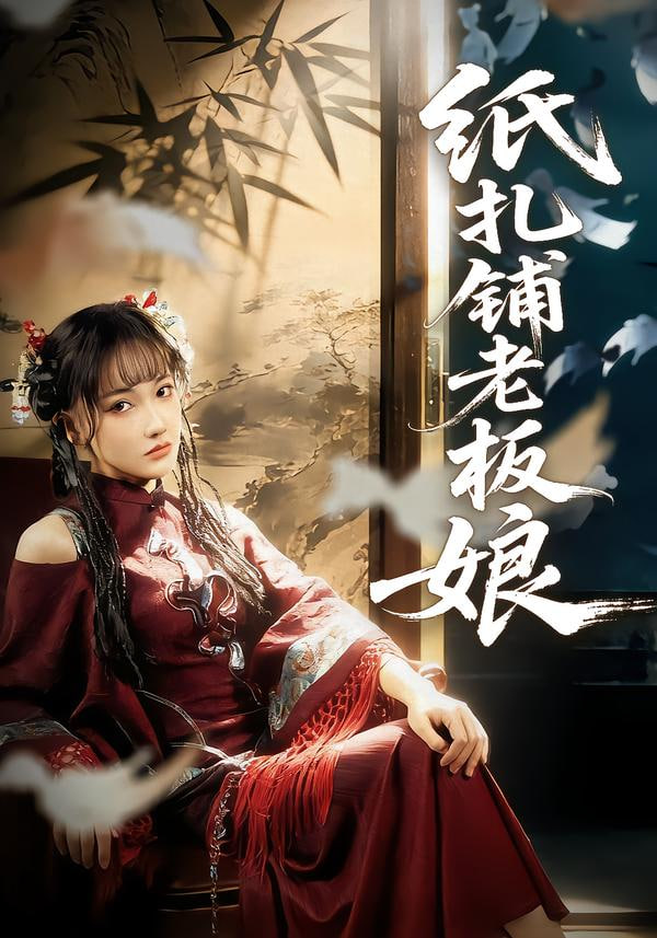 老张的面馆