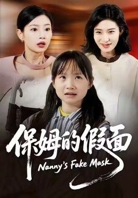 不眠之城