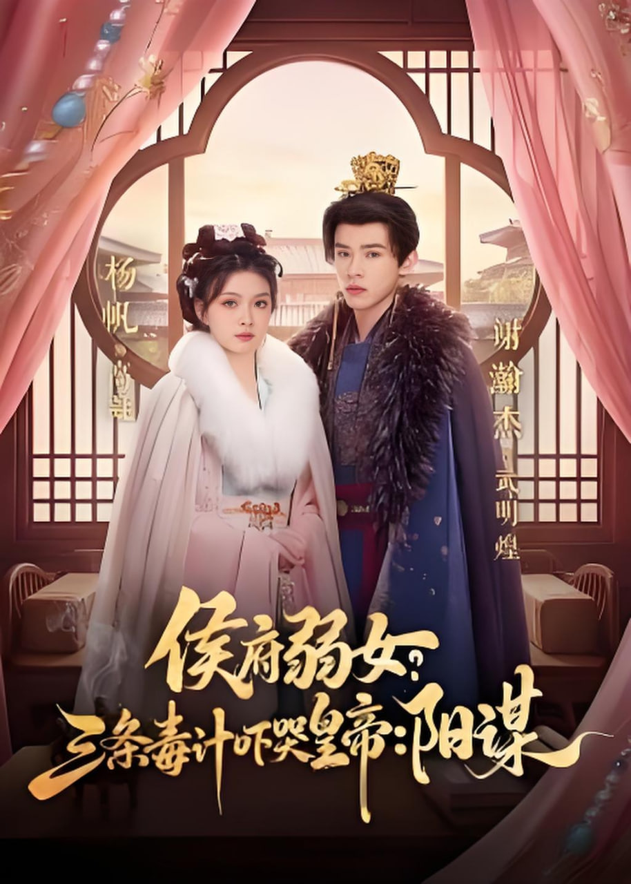 长夜将明