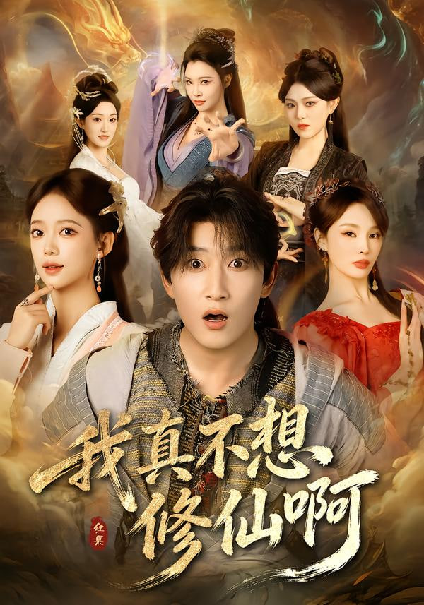 无声证言
